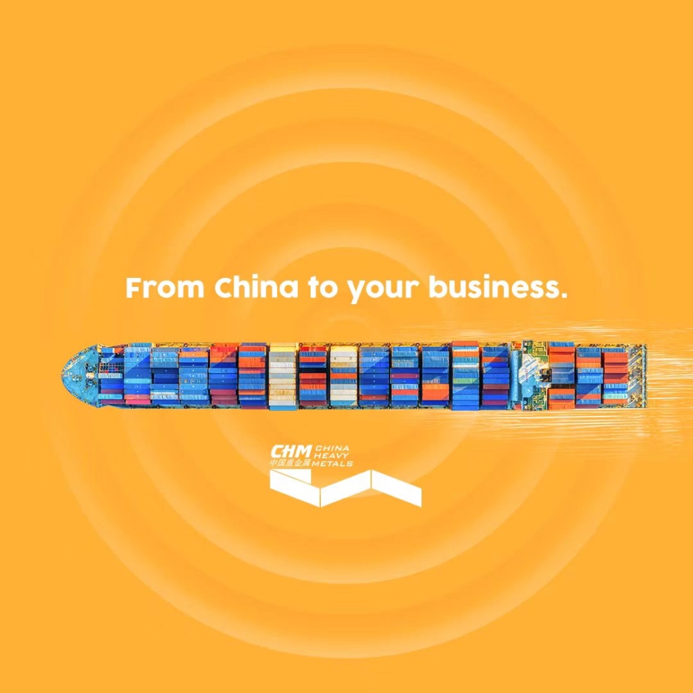 From china to your business